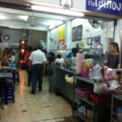 This is a typical open restaurant I like to eat at. This place is located near Bangkok Chinatown. Can you spot my parents?